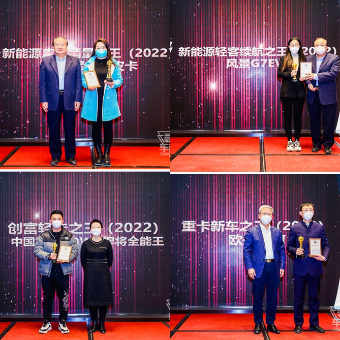 1671724150714.jpg 11.jpg