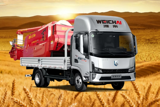 潍柴蓝擎X7收割机运输车-解决收割运输全难题！